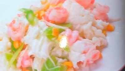 43а. Фурон Ся Ен  (яичный белок с креветкой)